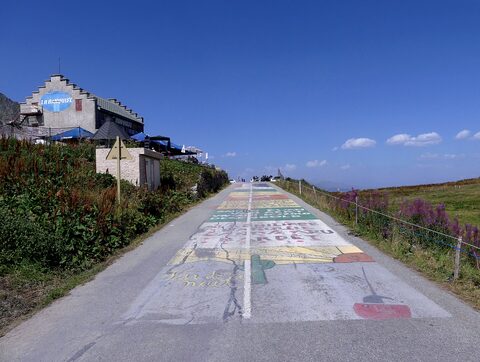Col de la Madeleine